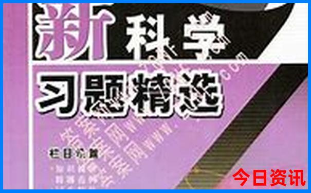 7月旅游凉快的地方