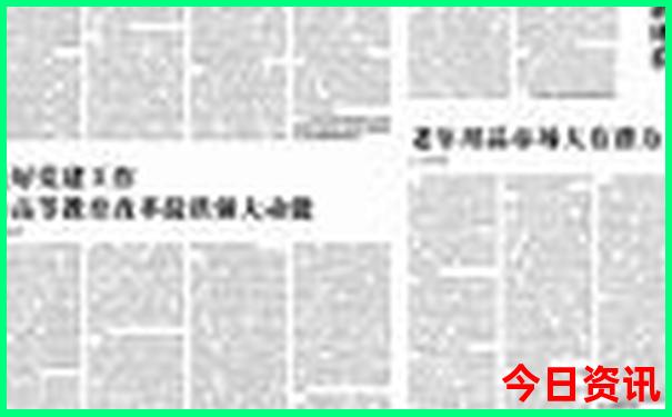 邵武旅游必去十大景点
